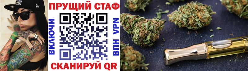 Хочу наркоту Шелехов APVP  Мефедрон  Гашиш  Кокаин 