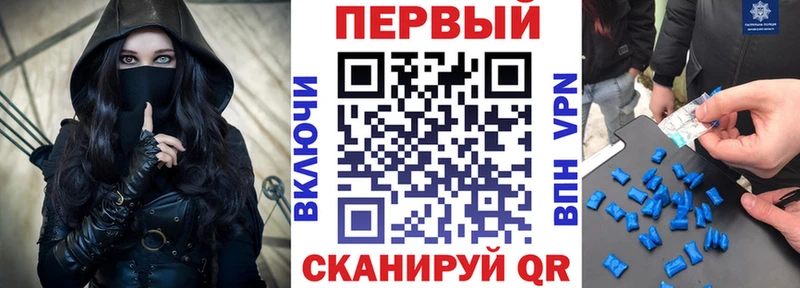 цены   hydra зеркало  АМФЕТАМИН Розовый  Шелехов 