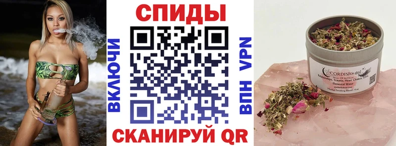 БУТИРАТ бутандиол  Шелехов 