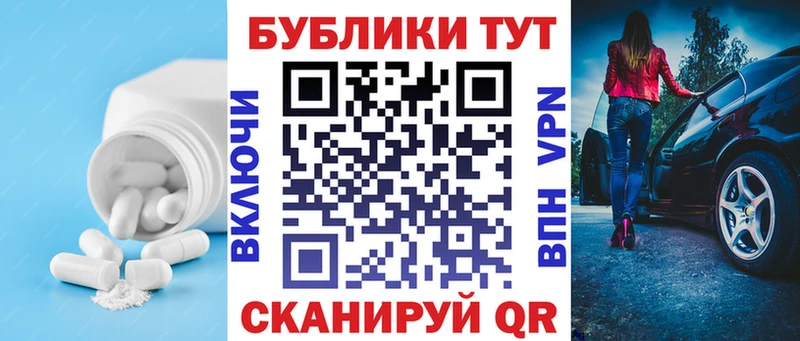 купить цена Шелехов ЭКСТАЗИ Punisher