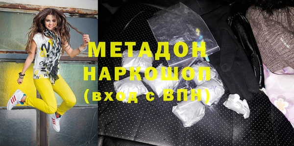 дживик Нязепетровск