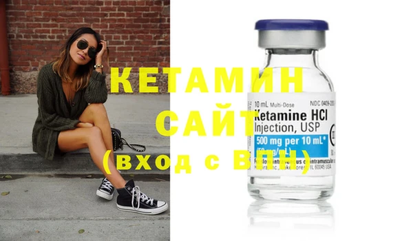 каннабис Няндома