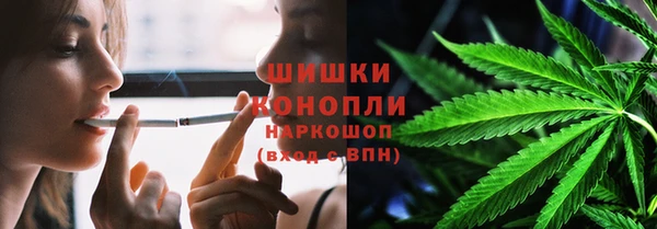 мескалин Новокубанск
