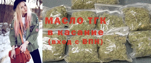 марки nbome Нягань