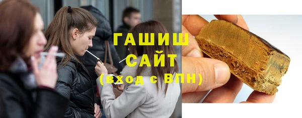 дживик Нязепетровск