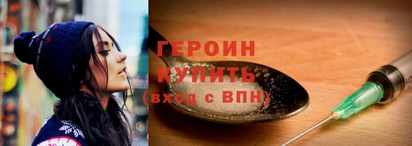 каннабис Няндома