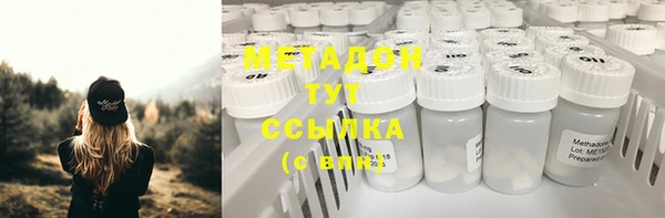 каннабис Няндома