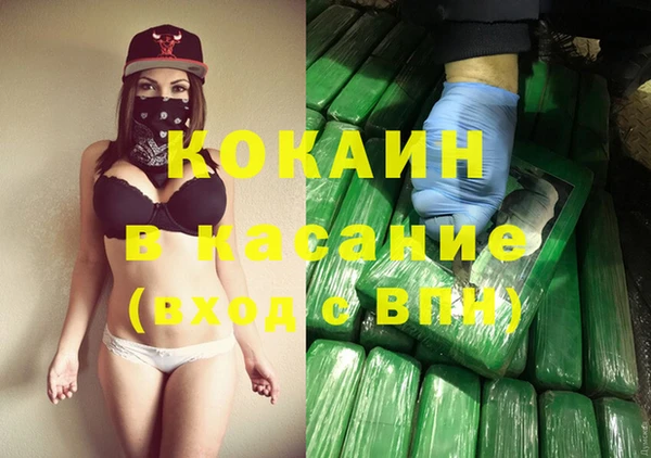дживик Нязепетровск