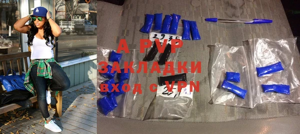 марки nbome Нягань