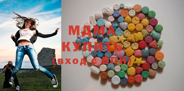 метадон Новозыбков