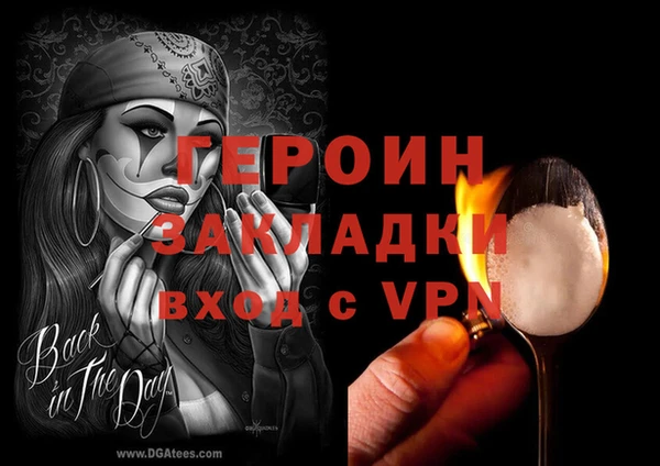 каннабис Няндома