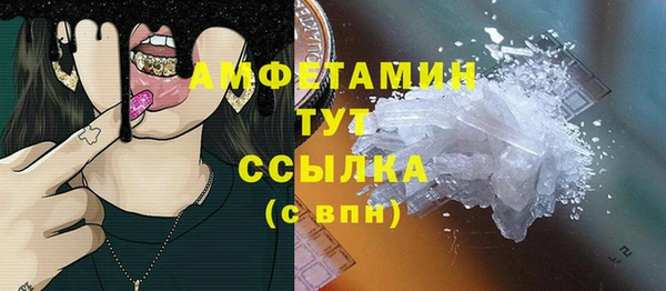 каннабис Няндома