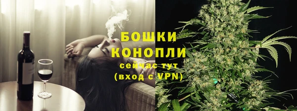метадон Новозыбков