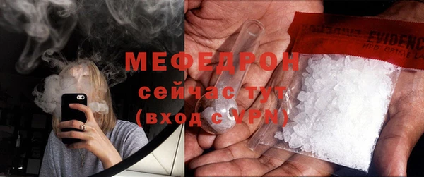 бутират Новодвинск