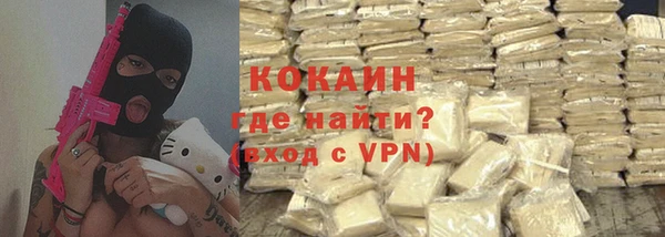 марки nbome Нягань
