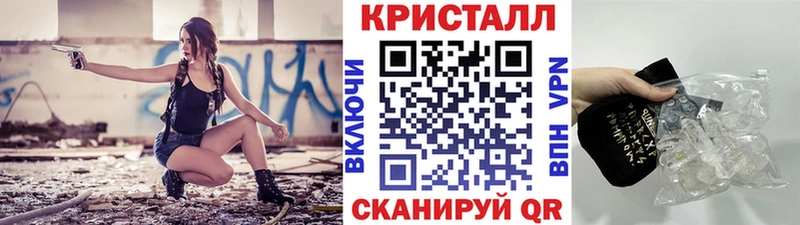 Первитин витя где продают наркотики Шелехов